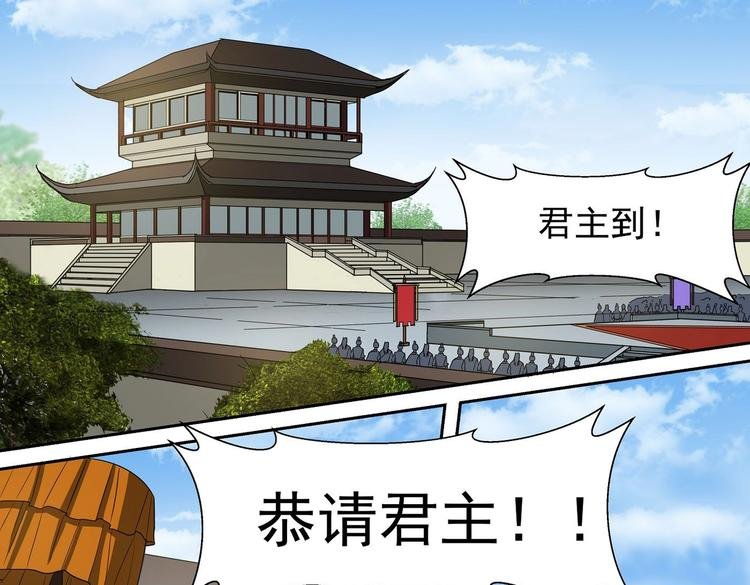 第35话 青云门测试