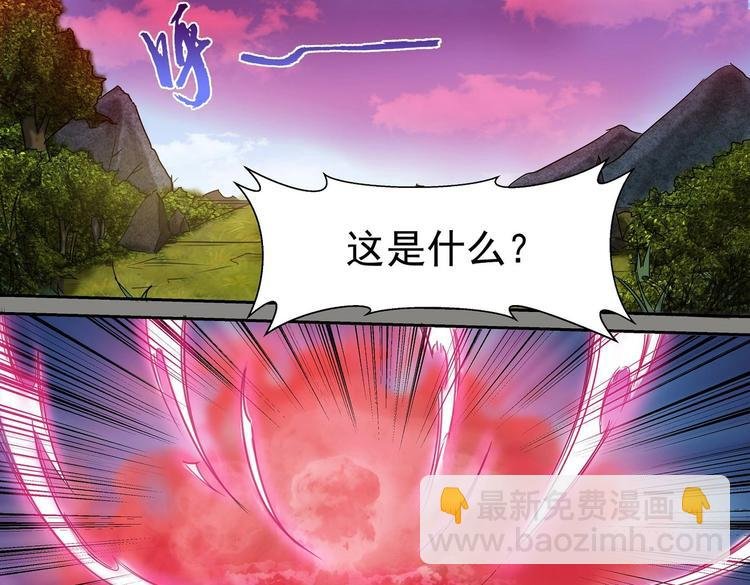 第35话 青云门测试