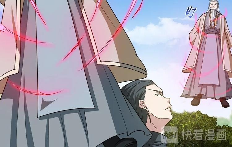 第35话 青云门测试