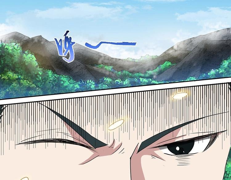 第36话 测试开始