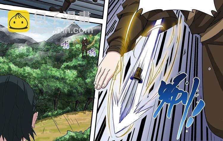 第37话 退敌！破镜！