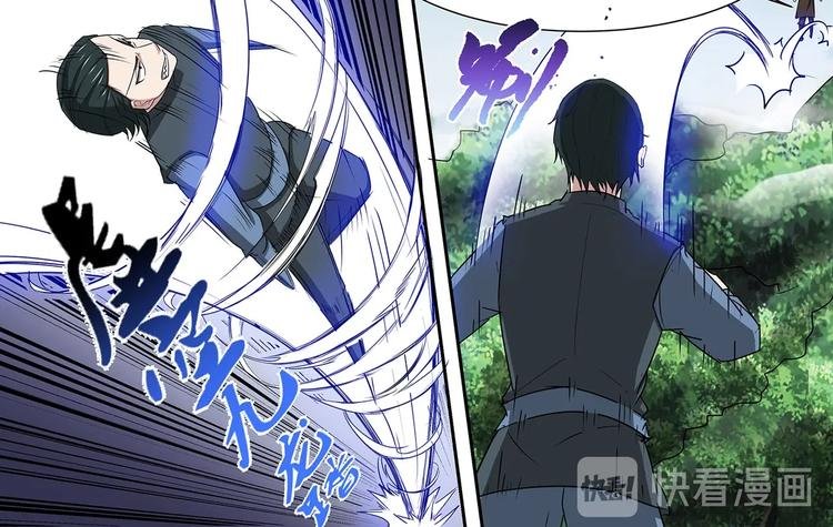 第37话 退敌！破镜！