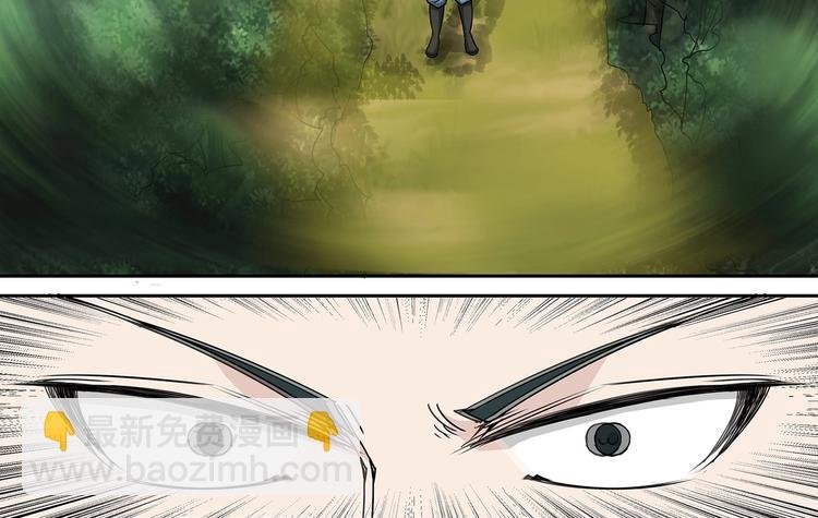 第37话 退敌！破镜！