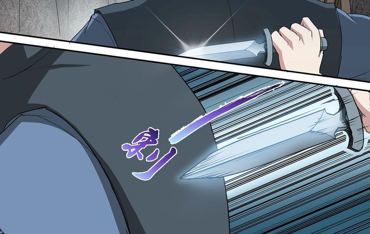 第37话 退敌！破镜！