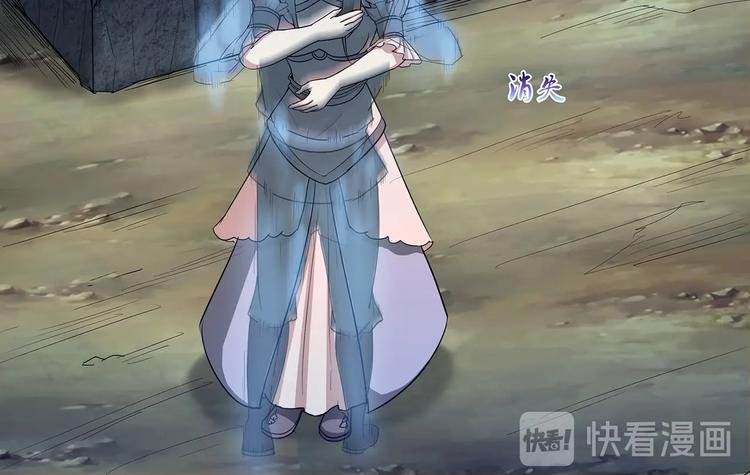 第37话 退敌！破镜！