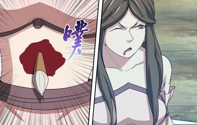 第37话 退敌！破镜！