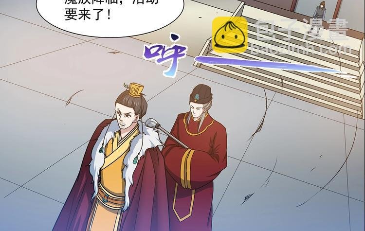 第39话 胜负之间