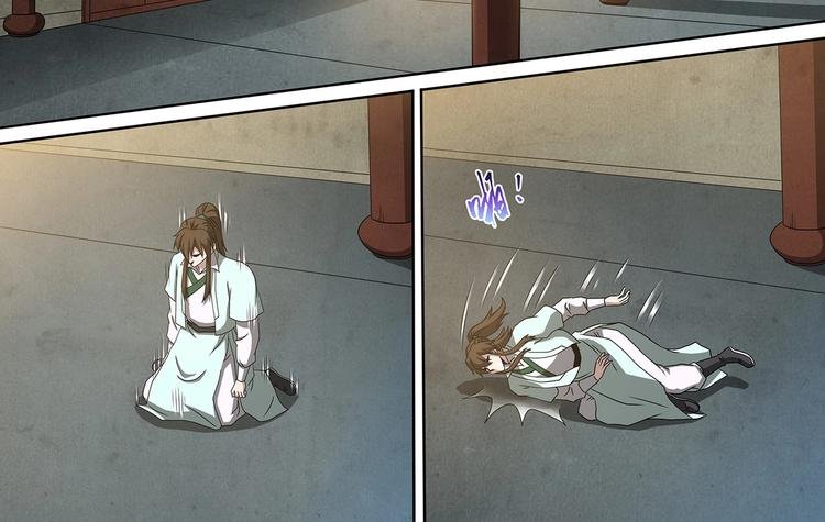 第47话 败走皇城