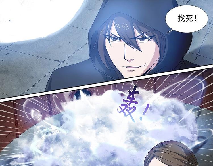 第53话 十息之内