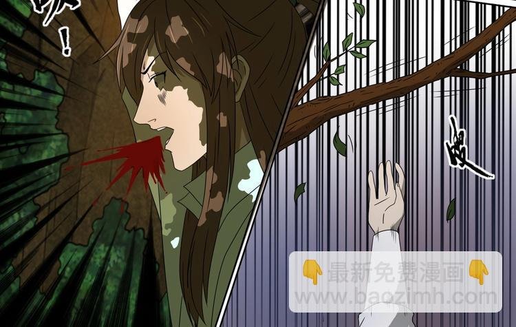 第56话 文华先生