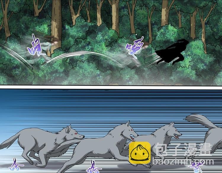 第63话 逃出天灵山