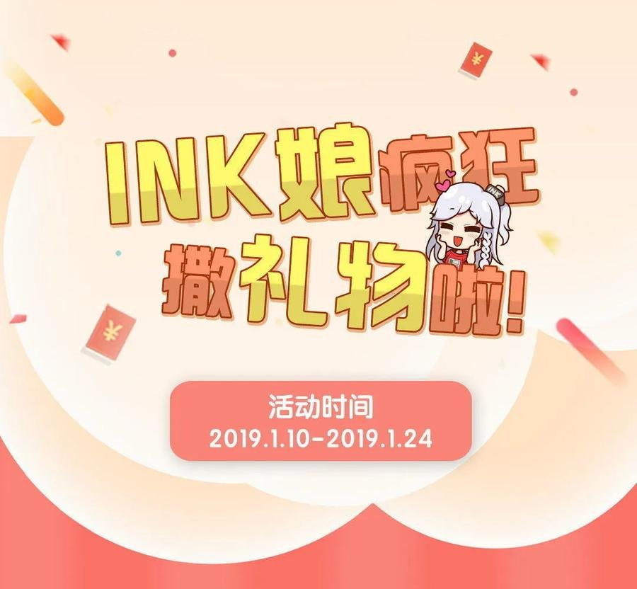 第75话 不负苦心