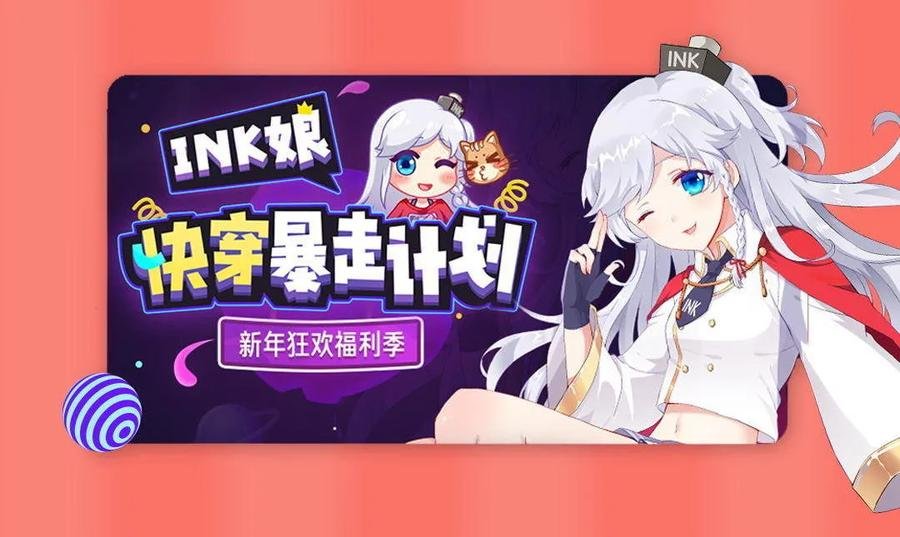 第75话 不负苦心