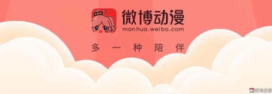 第75话 不负苦心