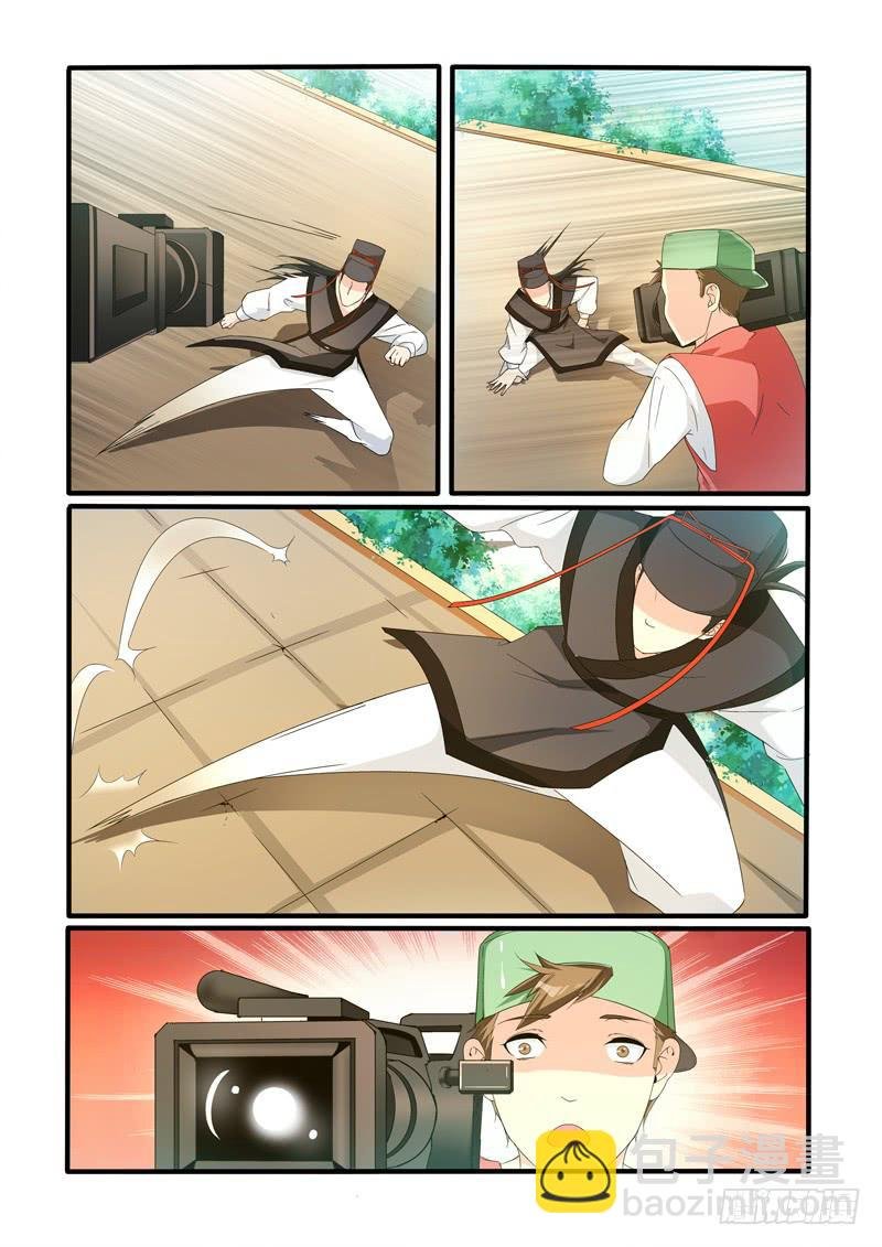 开始穿越吧！