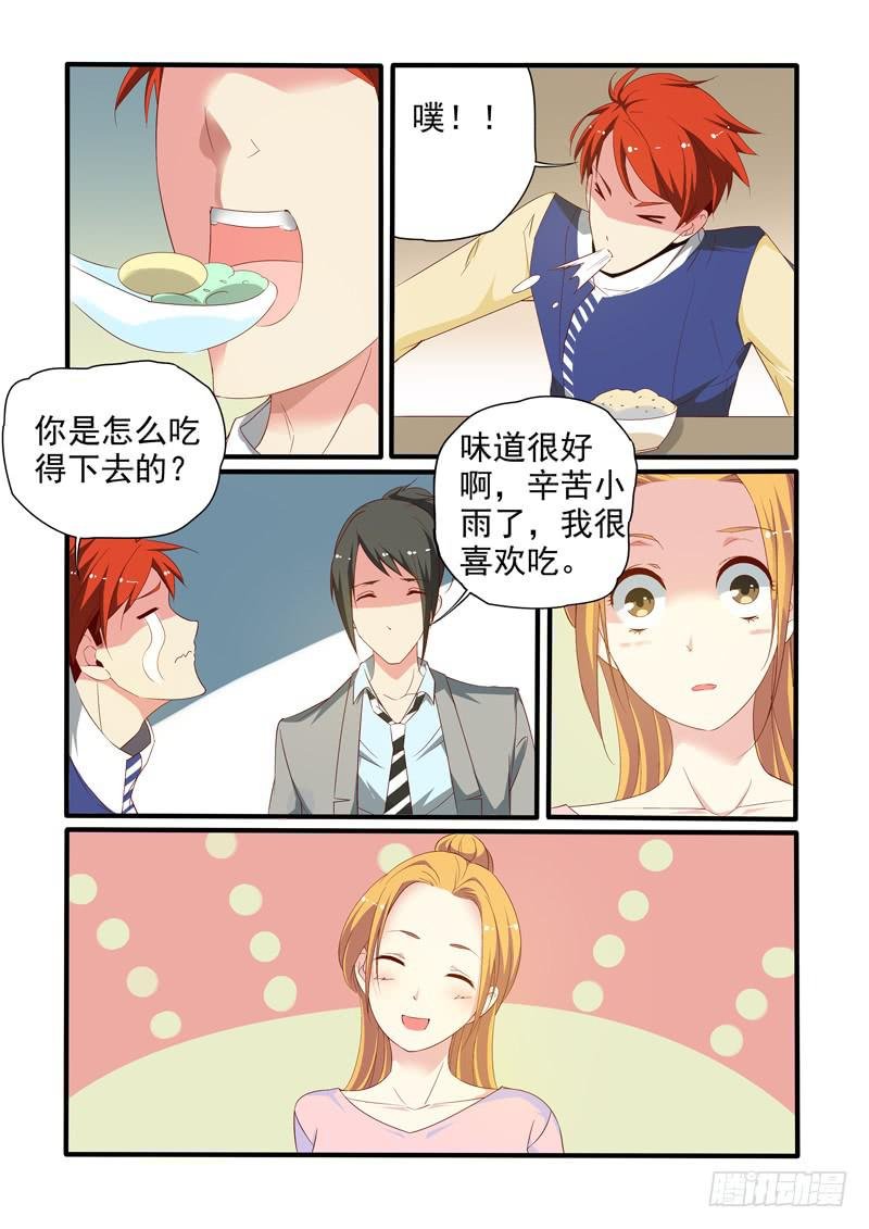 海鲜和鸡汤！