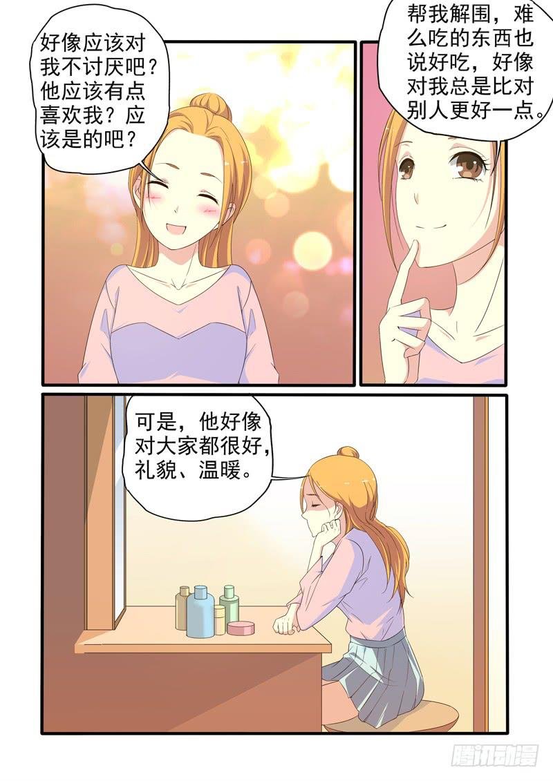 看电影