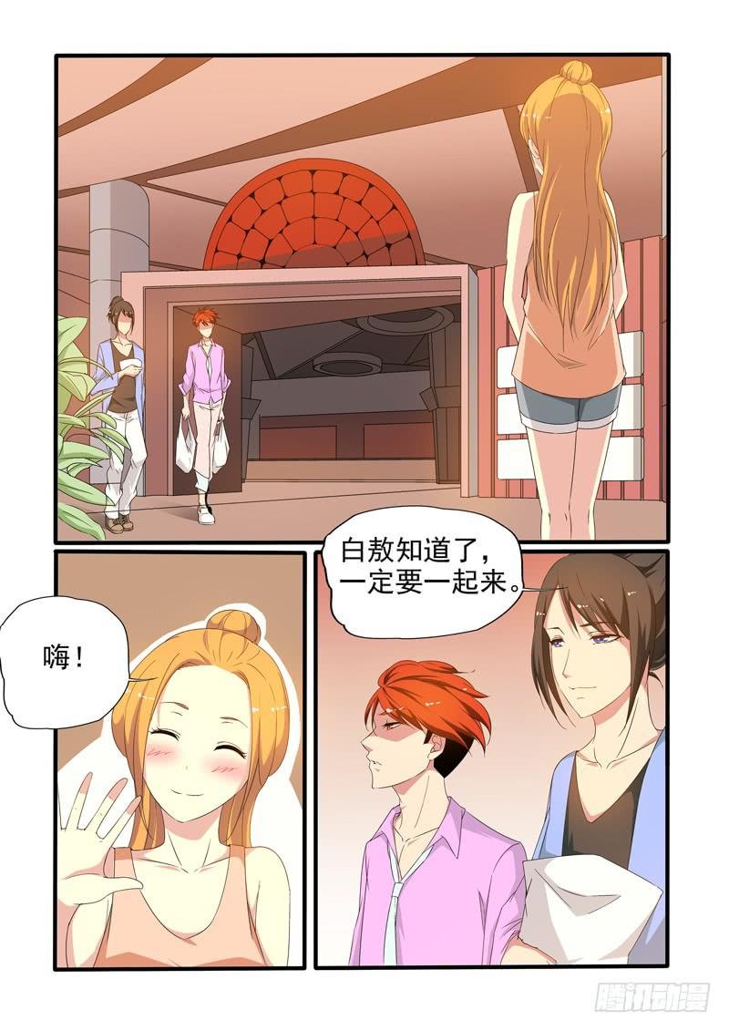 看电影