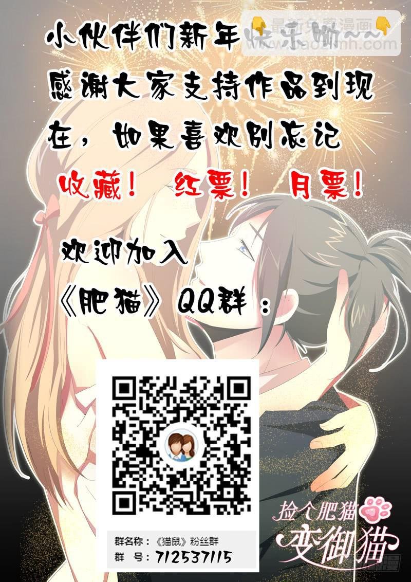 看电影