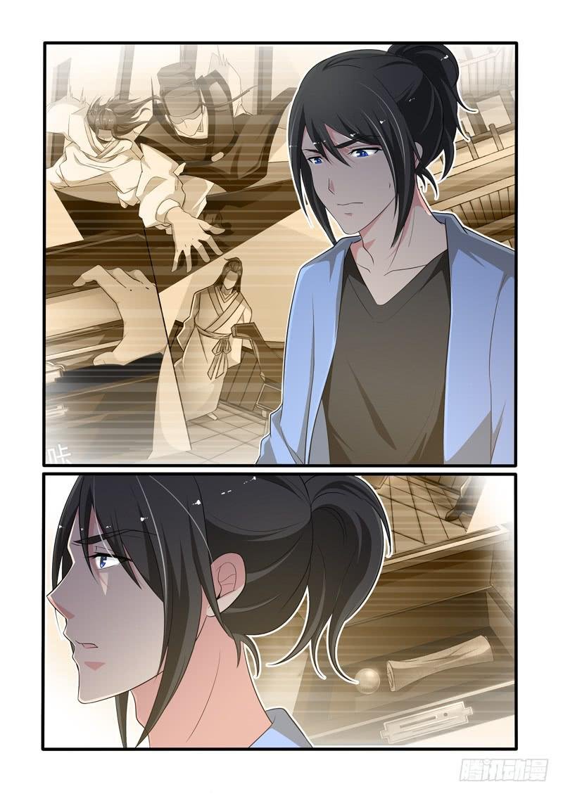 喜欢一个人。