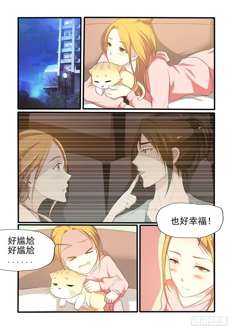 精心准备便当