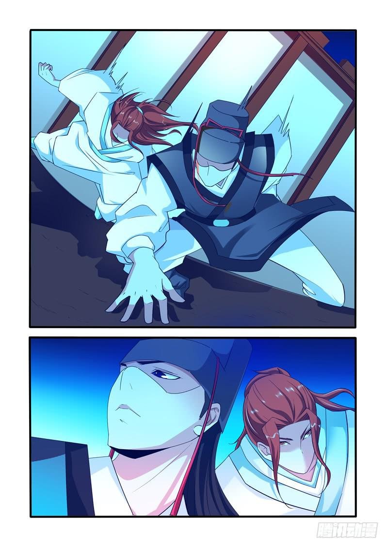夜探冲霄楼