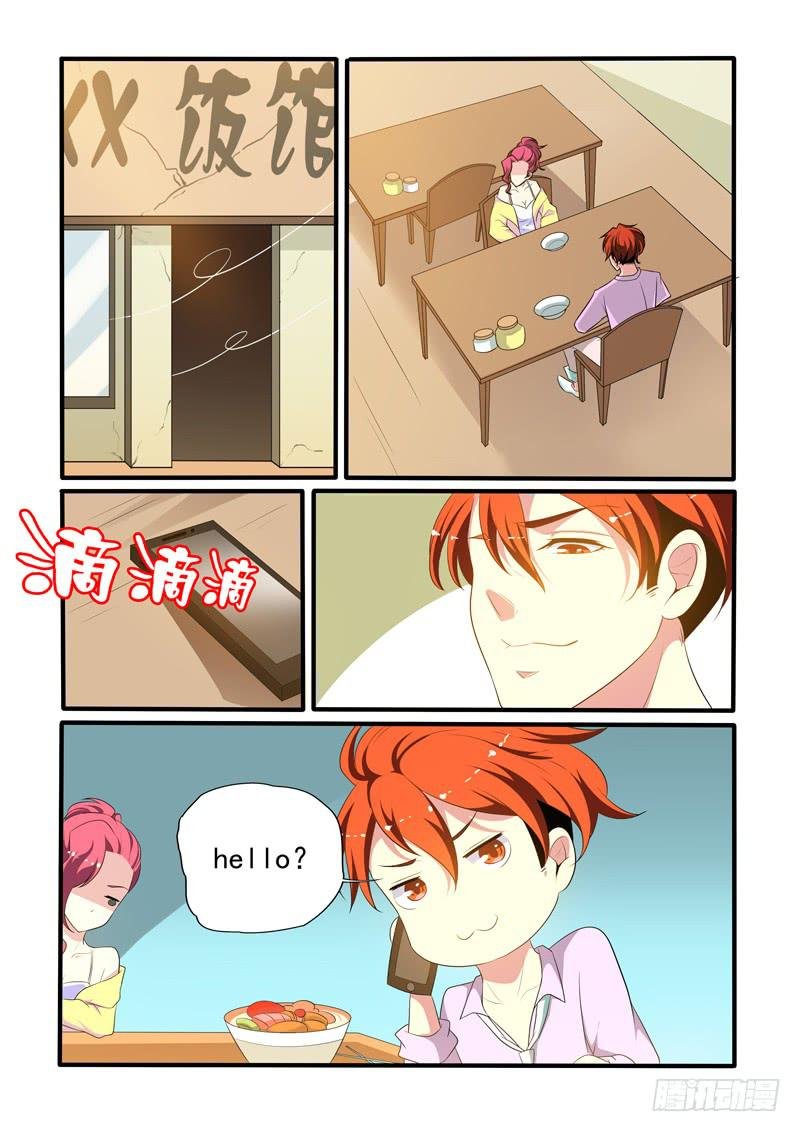 拒绝