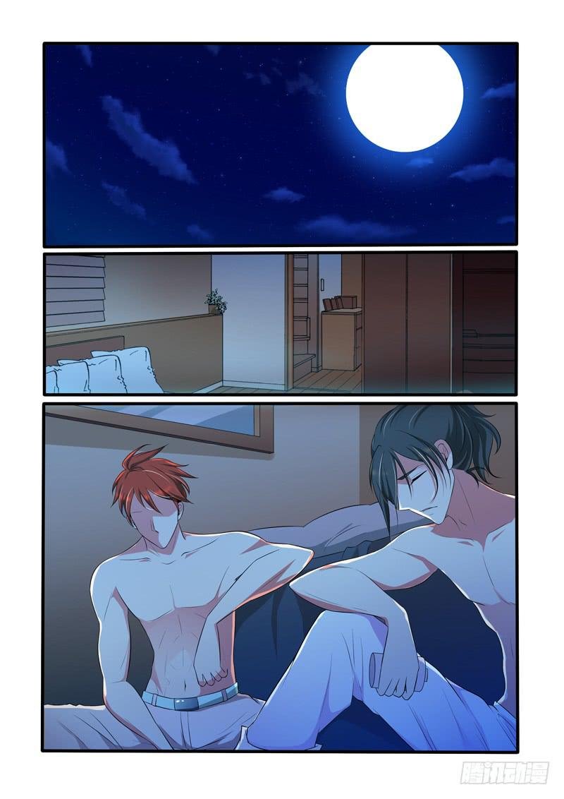 喝酒