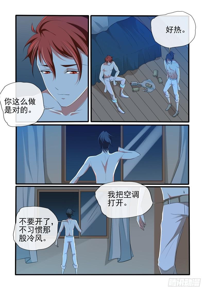喝酒