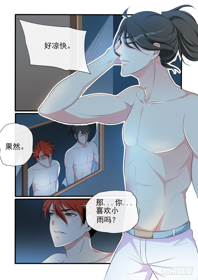 喝酒