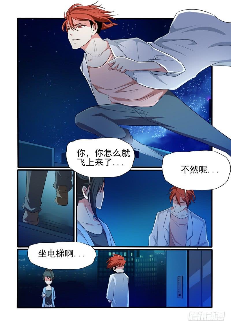 晚宴