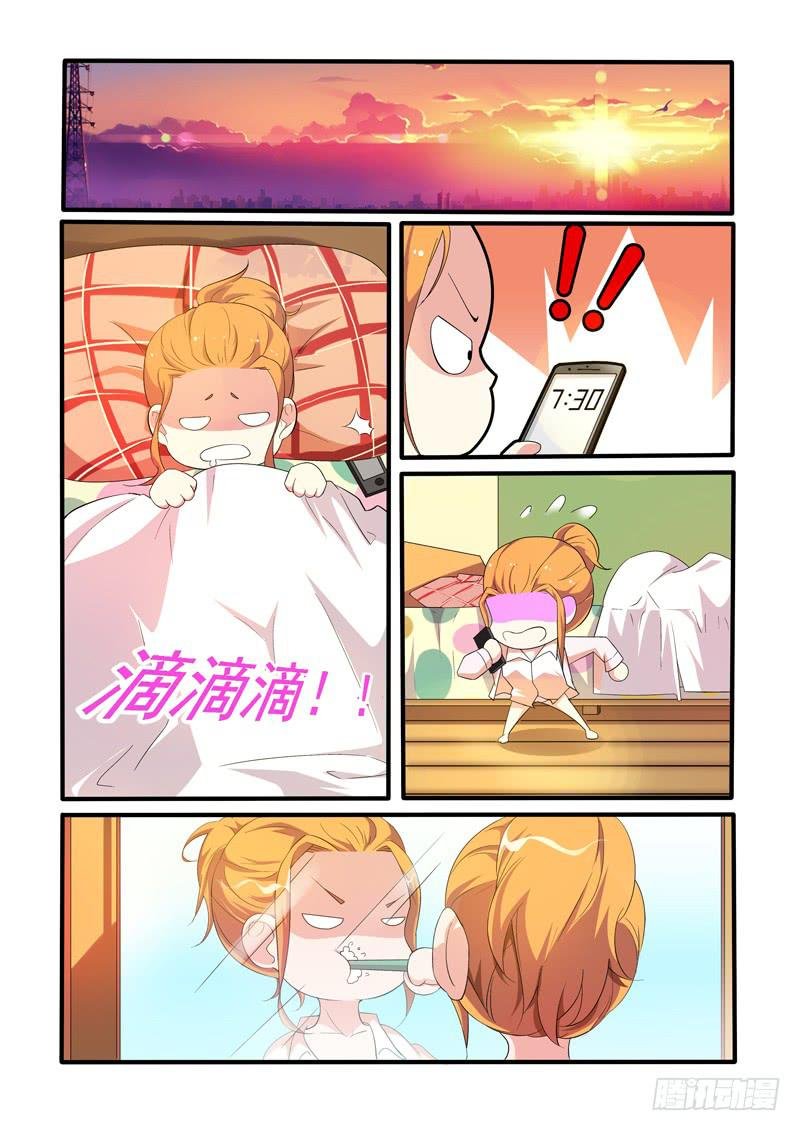 变身裸男？