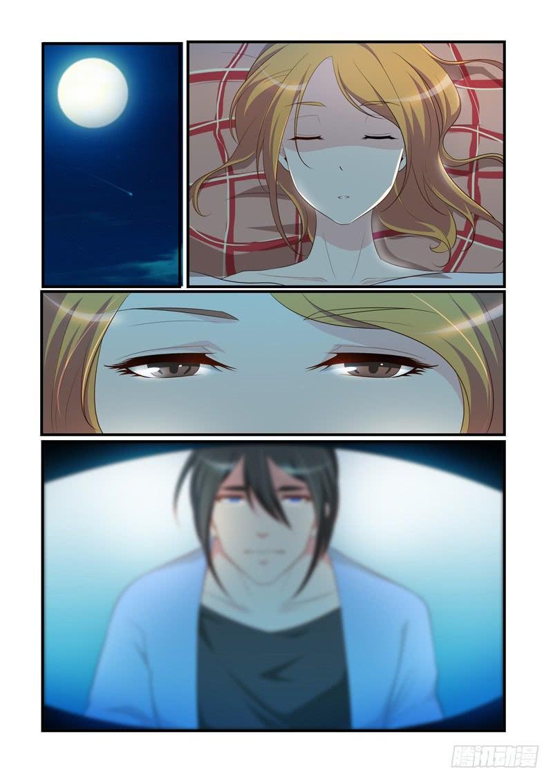 交手