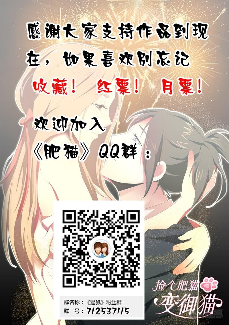 正面过招