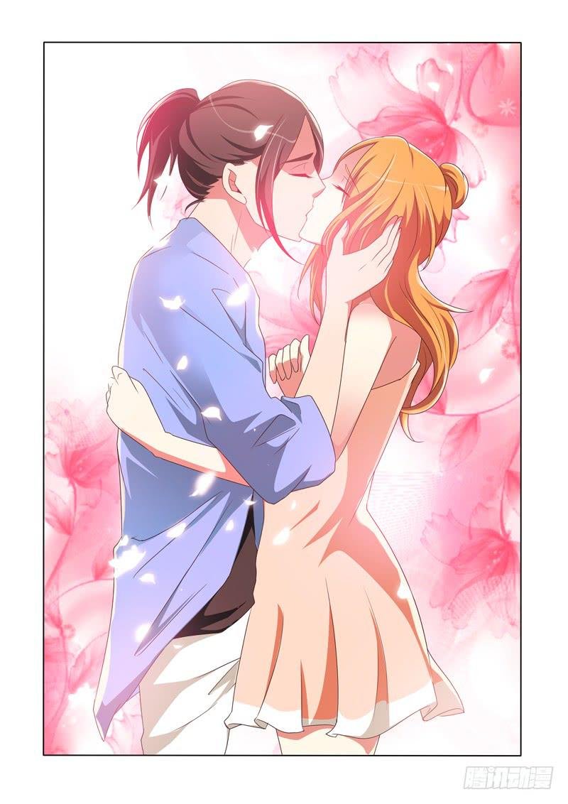 约会