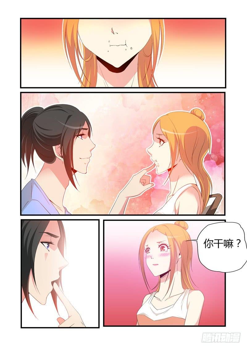 与玉堂解释