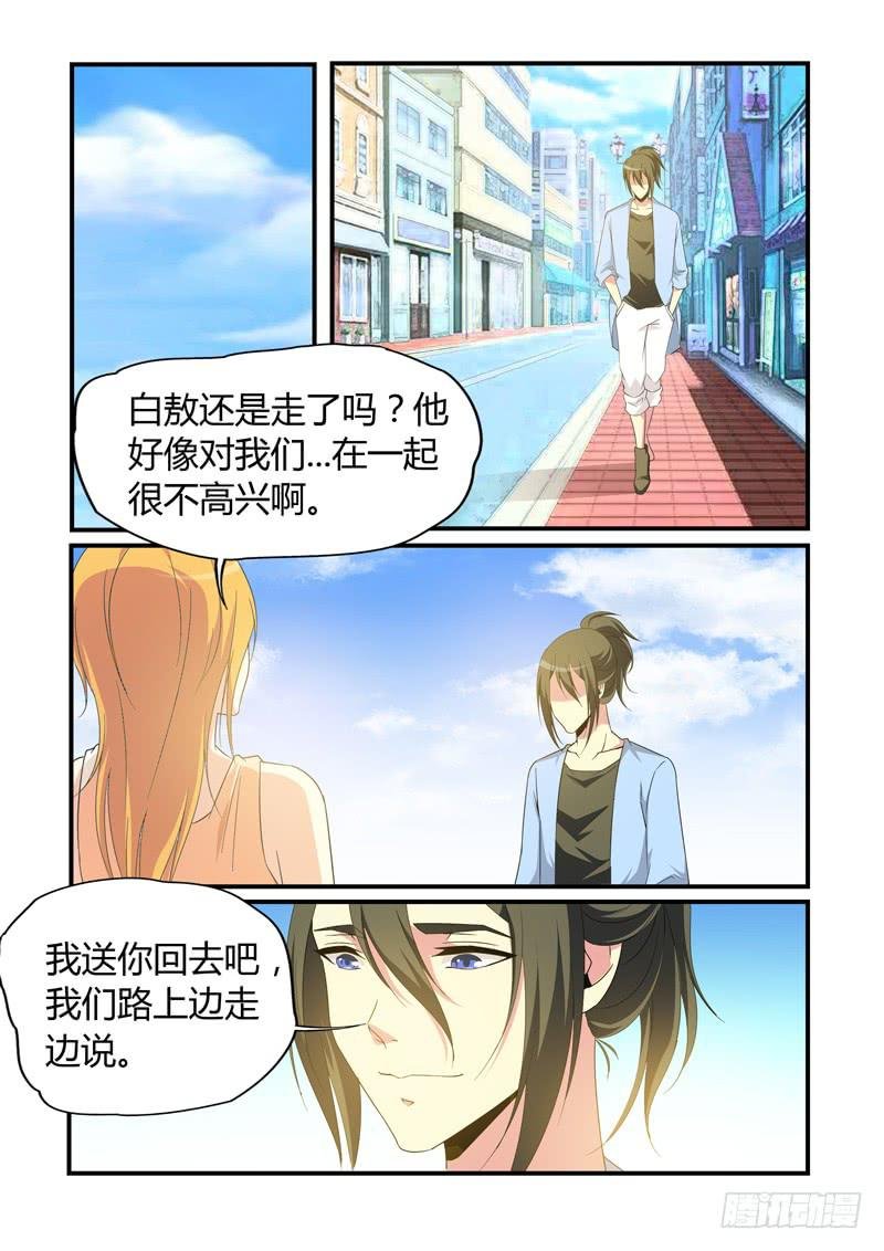 老娘没喜欢够呢！