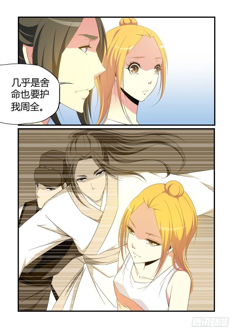 老娘没喜欢够呢！