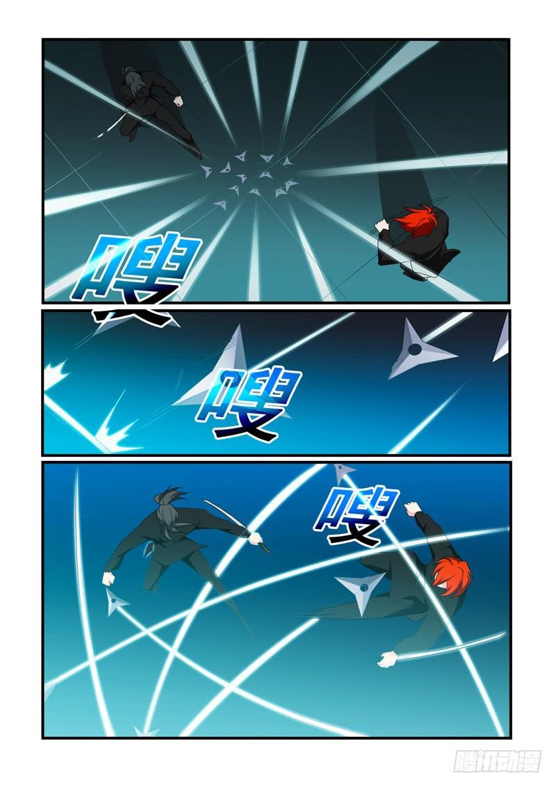 岛国人？
