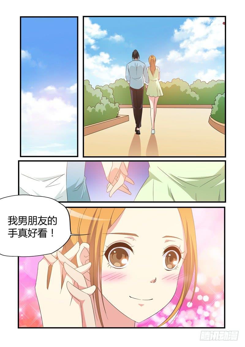 喝酒压惊