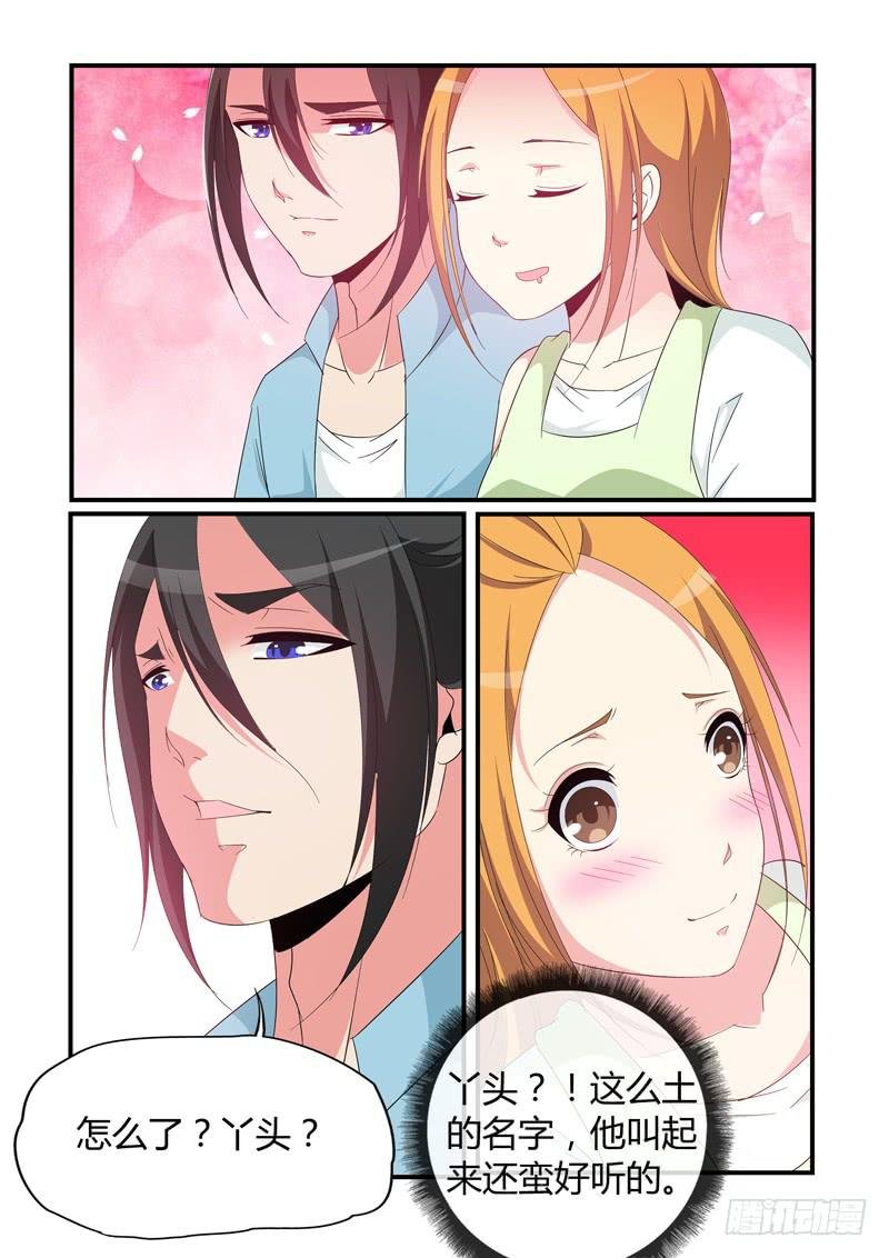 喝酒压惊