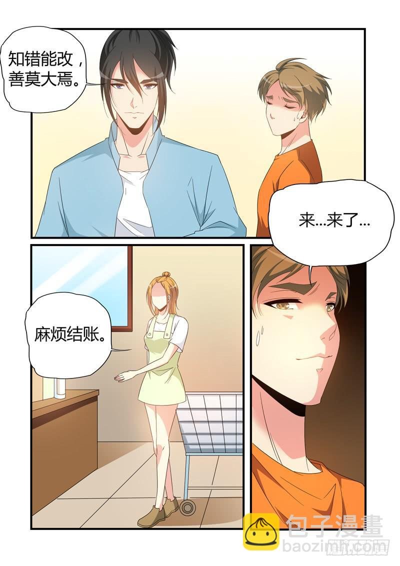 买红酒？