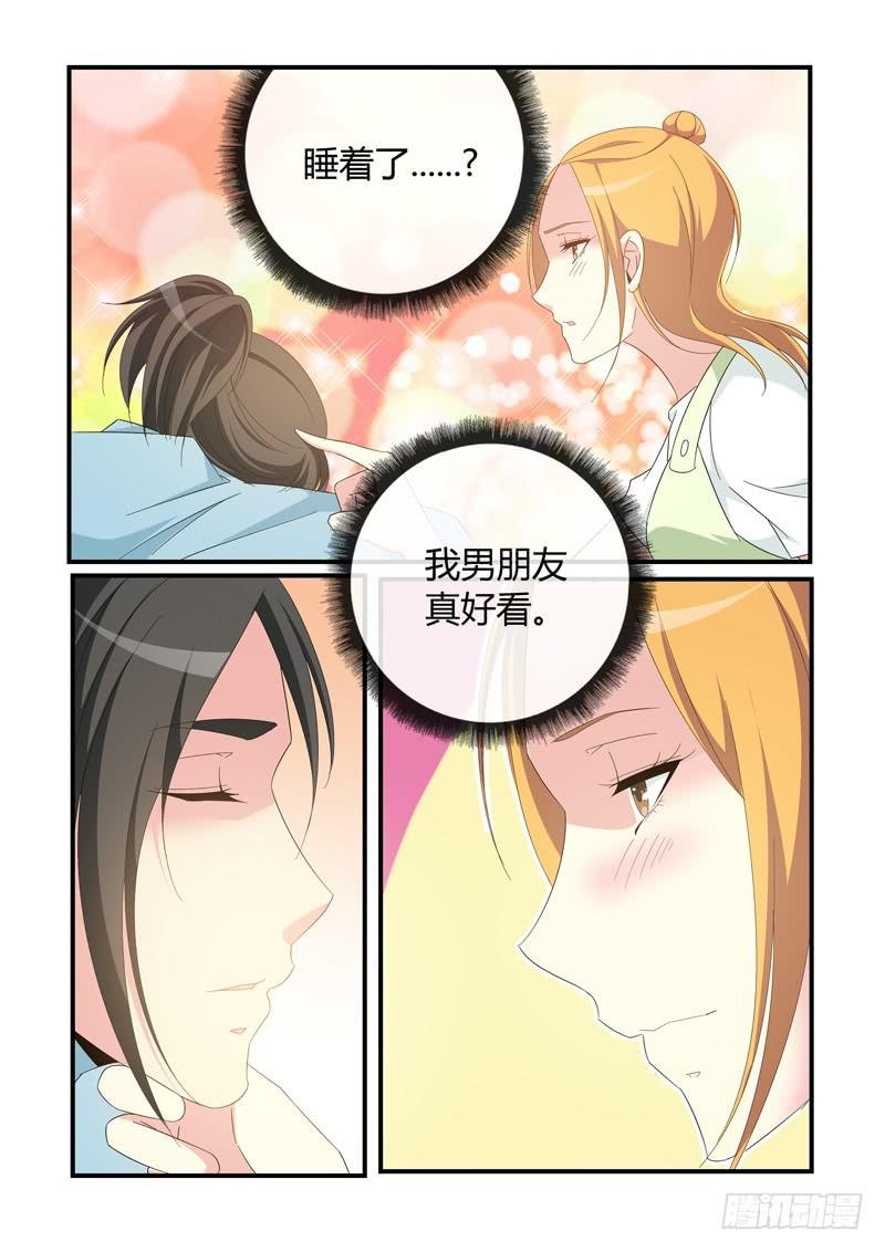 灌酒