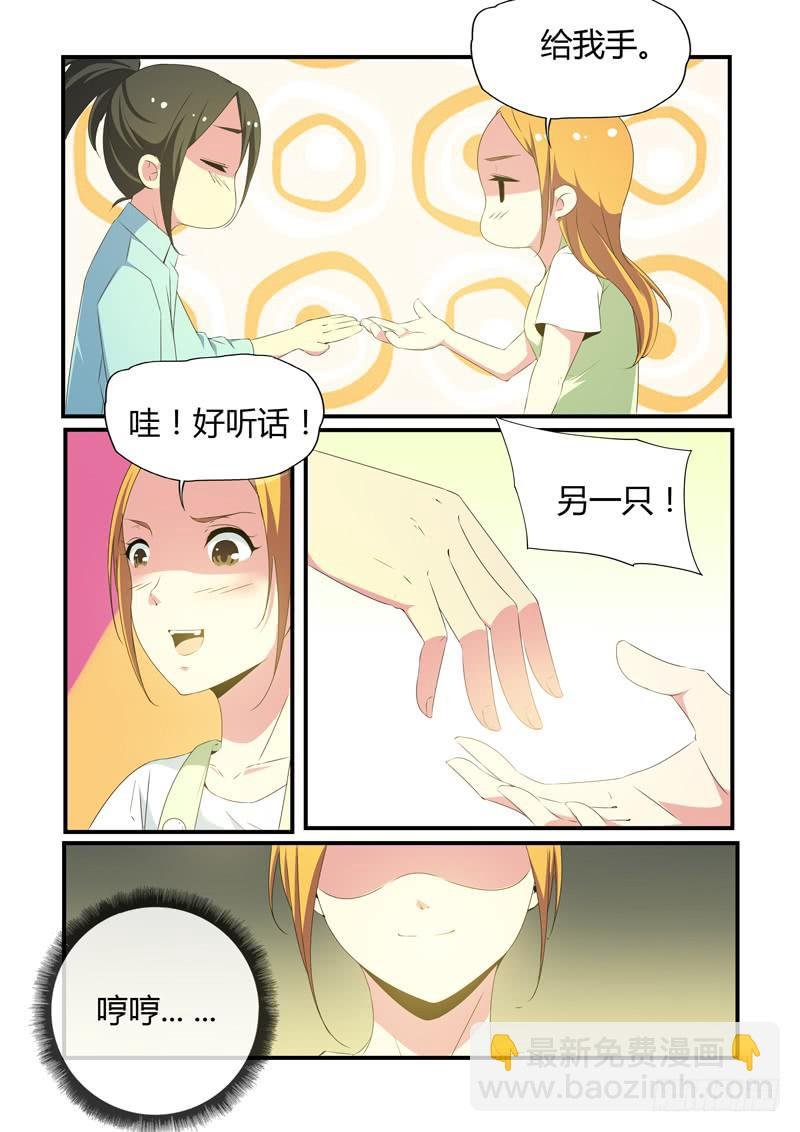 灌酒
