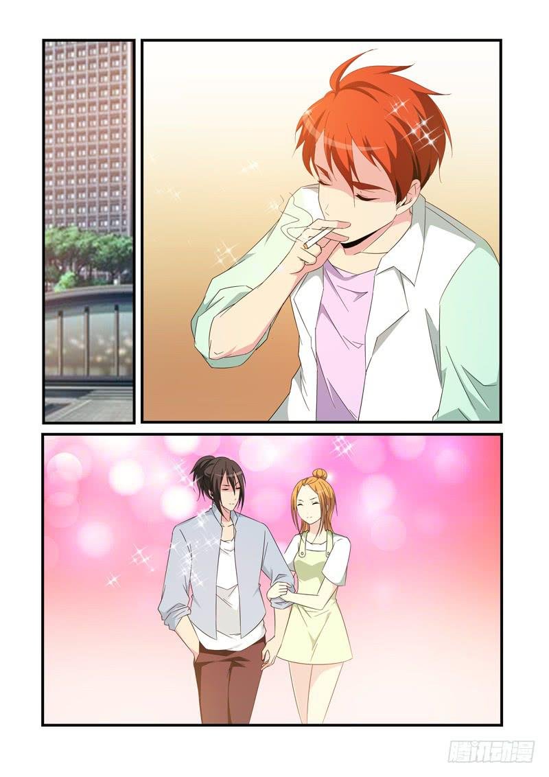 展昭醉酒