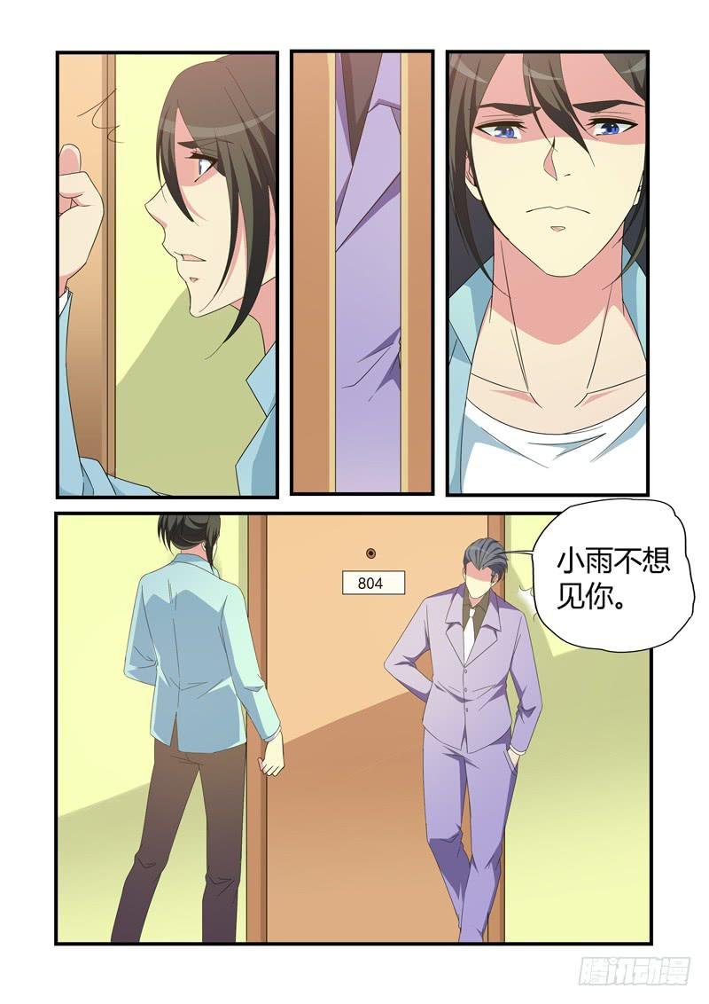 闭门不见