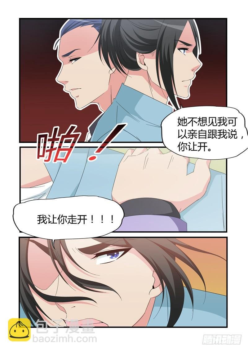 闭门不见