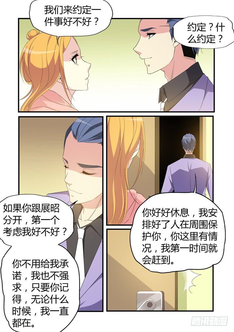 闭门不见