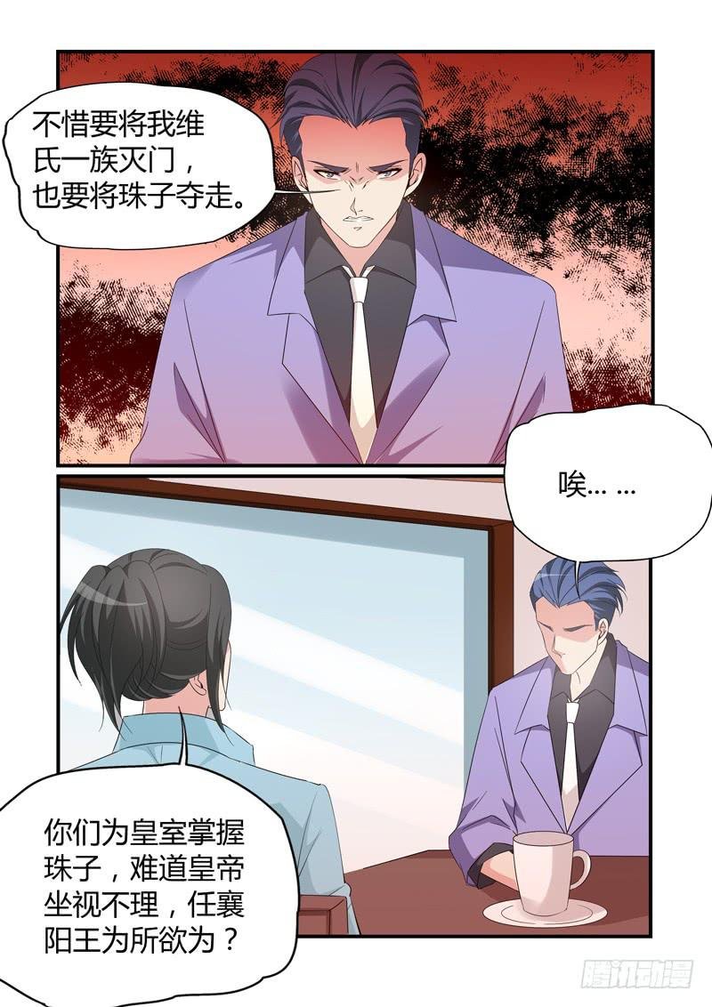 往事