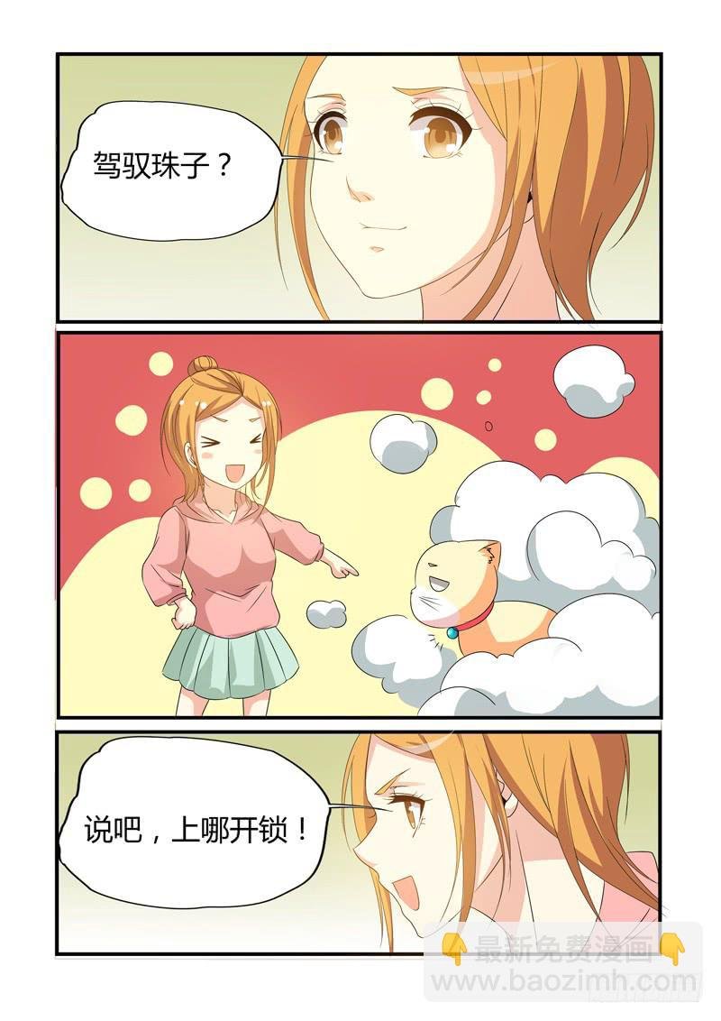 图书馆？